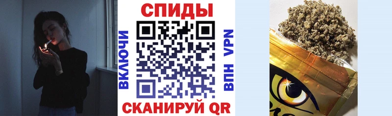 Бутират бутандиол  дарнет шоп  Горнозаводск 
