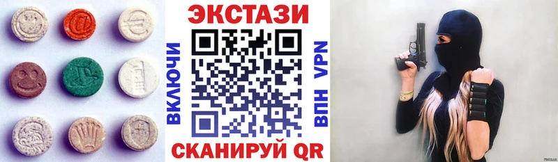 Экстази Punisher  Горнозаводск 