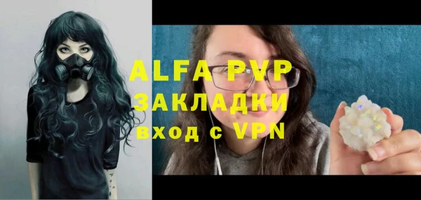 амфетамин Богданович