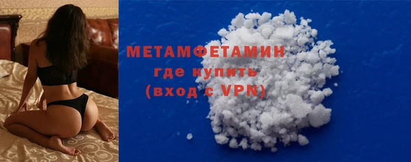дмт Баксан