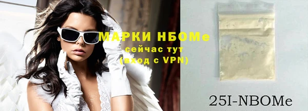 амфетамин Богданович