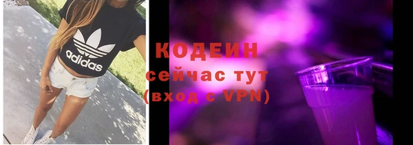 тгк Белоозёрский