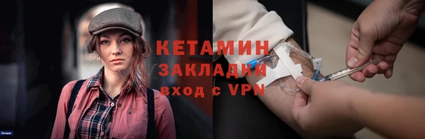 прущие крисы Беломорск