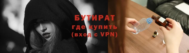 кокаин колумбия Богородск