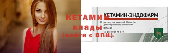 прущие крисы Беломорск