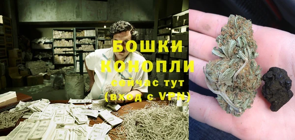 амфетамин Богданович