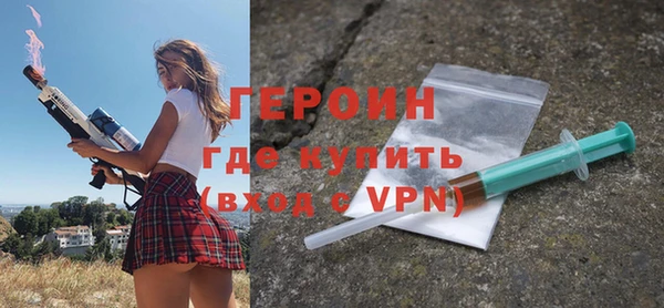 амфетамин Богданович