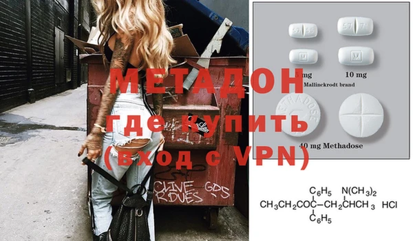 тгк Белоозёрский