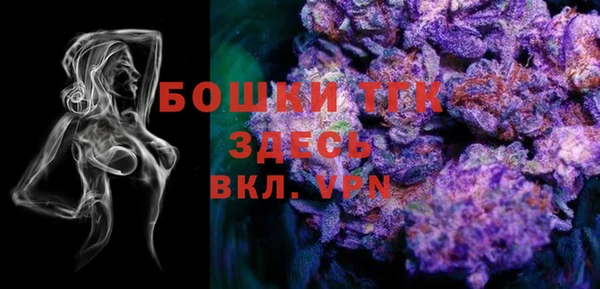 амфетамин Богданович
