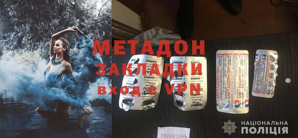 прущая мука Белокуриха