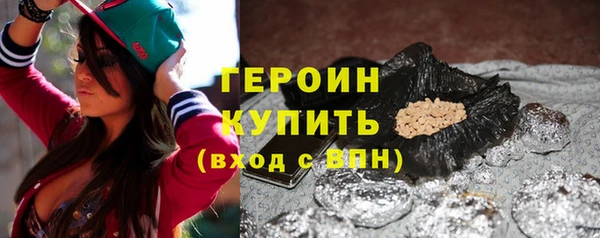 прущие крисы Беломорск