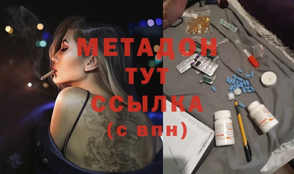 тгк Белоозёрский