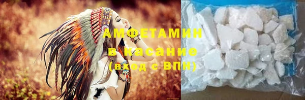 кокаин колумбия Богородск