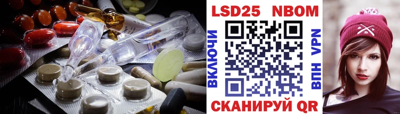 omg ТОР  Горнозаводск  Лсд 25 экстази ecstasy  где купить  