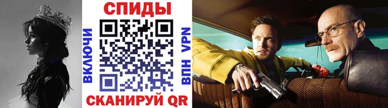 Метамфетамин витя  где можно купить   Горнозаводск 