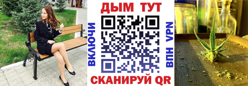 Марихуана сатива  купить наркоту  Горнозаводск 